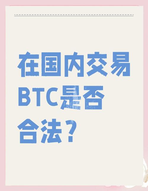 我在09年买了1000个比特币:我在09年买了1000个比特币网址
