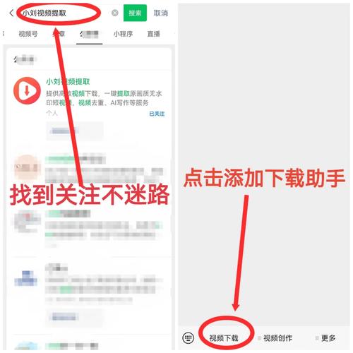 telegeram查看缓存的视频的简单介绍