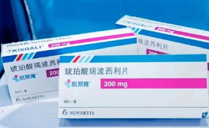 瑞波西利2024价格:瑞波西利2024价格 乳腺癌靶向治疗