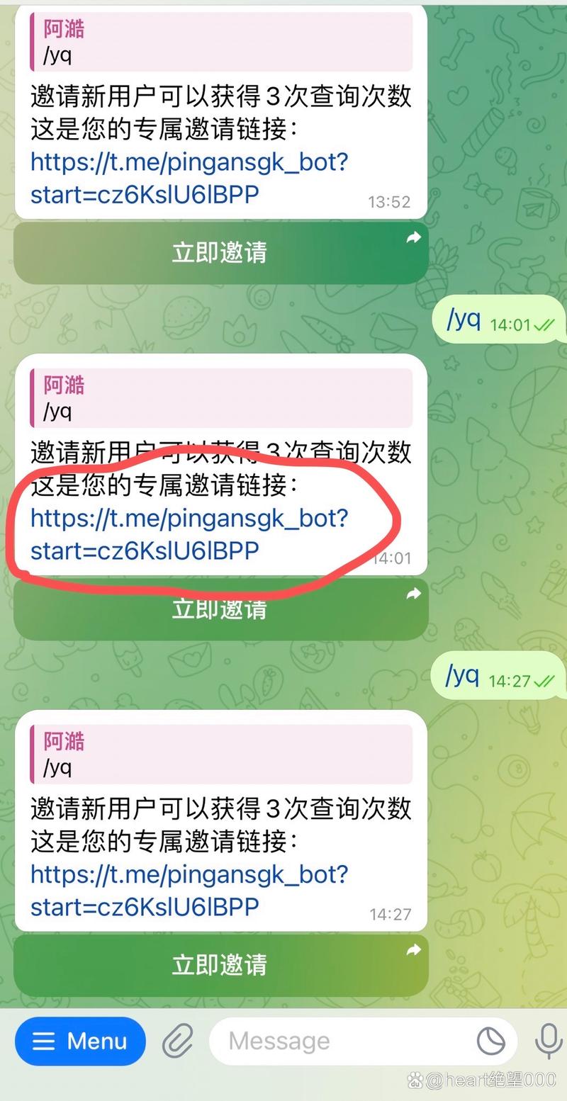 xz纸飞机官网入口:纸飞机中文版官网下载