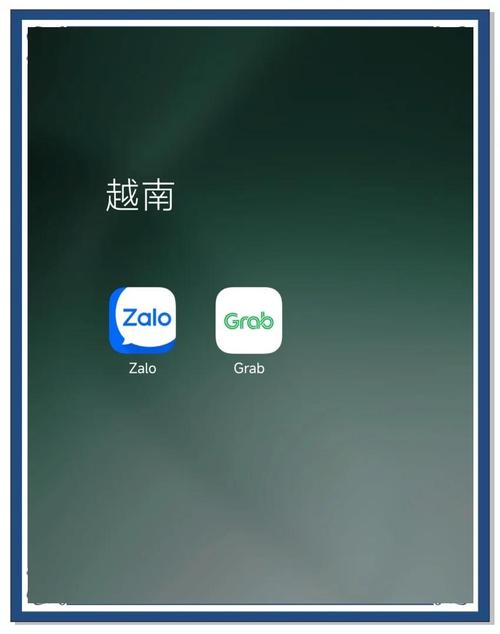 zalo软件官网:zalo软件中文版下载