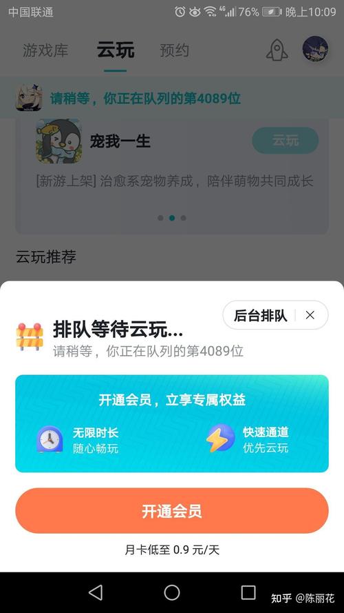 关于taptap云游戏官网入口的信息