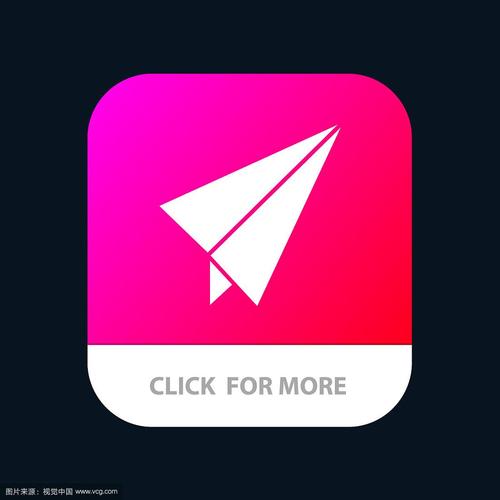 tg纸飞机官方版:纸飞机testflight