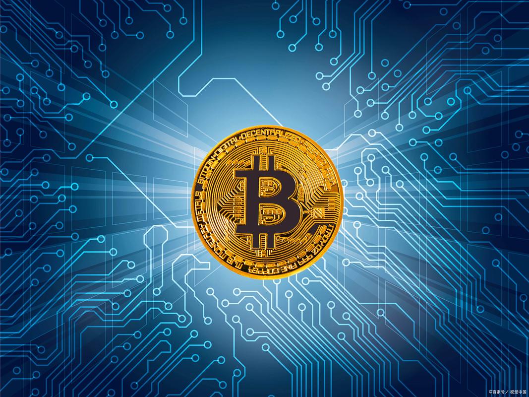 比特币是什么材质造的:比特币是什么材质,为什么要挖矿