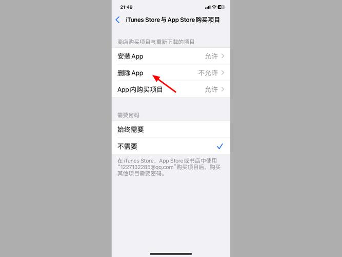 包含在中国怎么上telegeram的词条