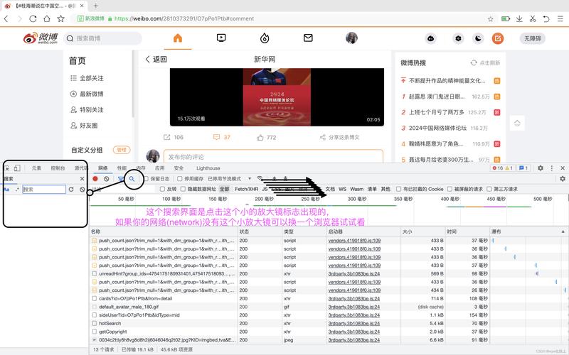 爬数据用什么软件:爬取数据哪个软件强