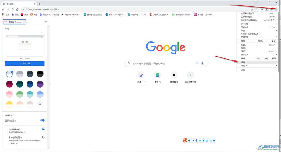 谷歌网页版登录入口:google网页版登录入口