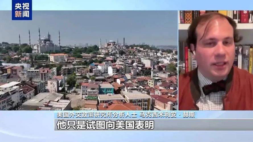 俄方否认与特朗普通话:泽连斯基抨击普京“对决”言论