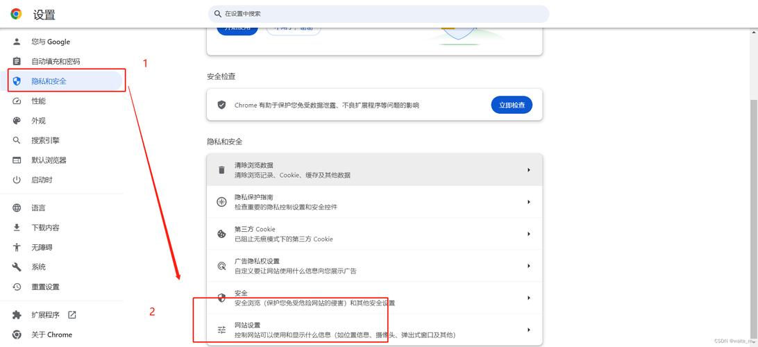 谷歌下载提示已阻止不安全的下载:谷歌下载提示已阻止不安全的下载应用