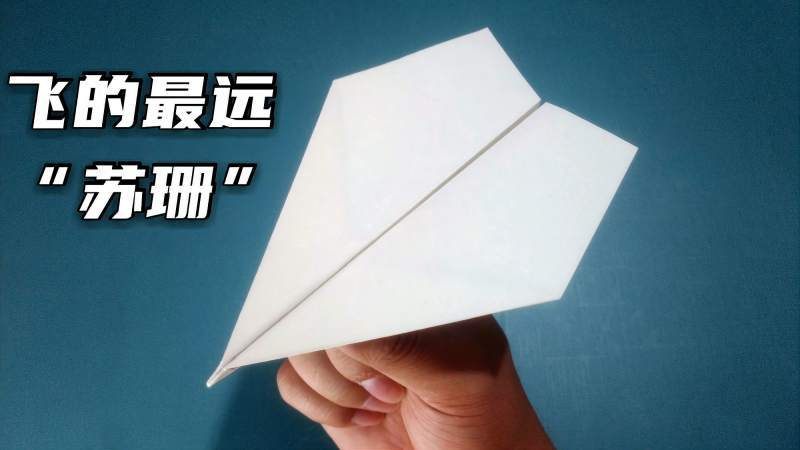 纸飞机telegeram中文包:telegreat纸飞机中文版下载