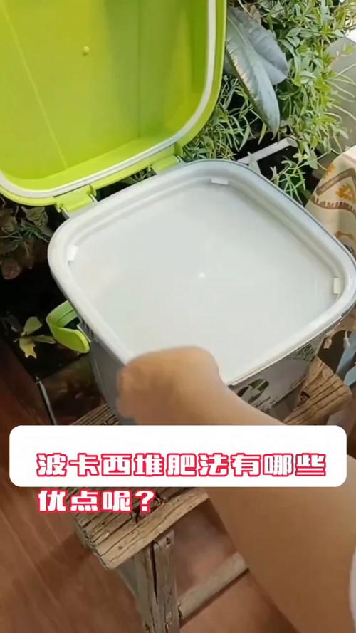 波西卡堆肥:沤肥和堆肥哪个肥力大