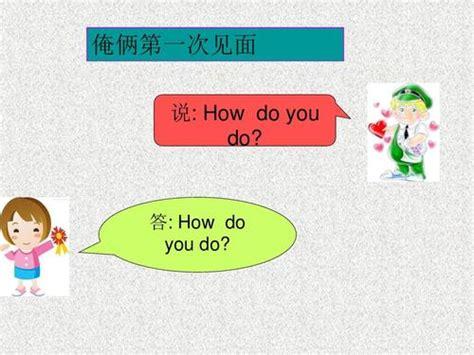 line什么意思中文翻译:hairline什么意思中文翻译