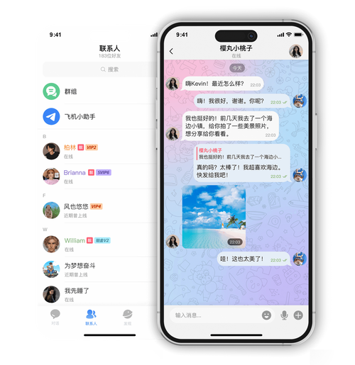 telegeram在线购买:telegram@ymall