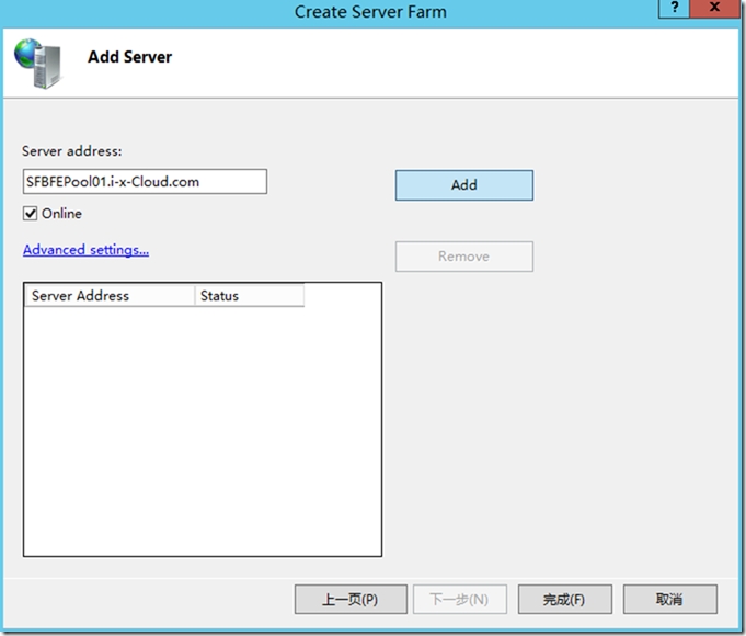 skypeforbusiness登不上去,skype for business登录不上怎么办
