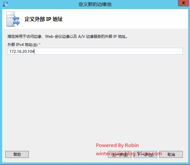 skypeforbusiness能卸载吗,skype for business卸载后有什么影响