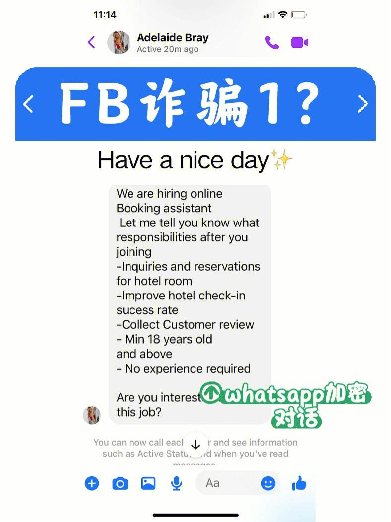whatsapp官网入口,whatsapp online