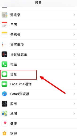 为什么收不到whatsapp验证码,国内手机收不到whatsapp验证码