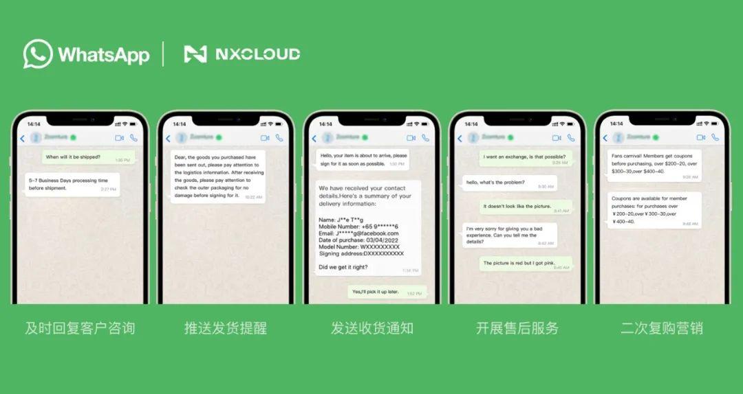 whatsapp收不到登录验证短信,whatsapp登录收不到验证码怎么办