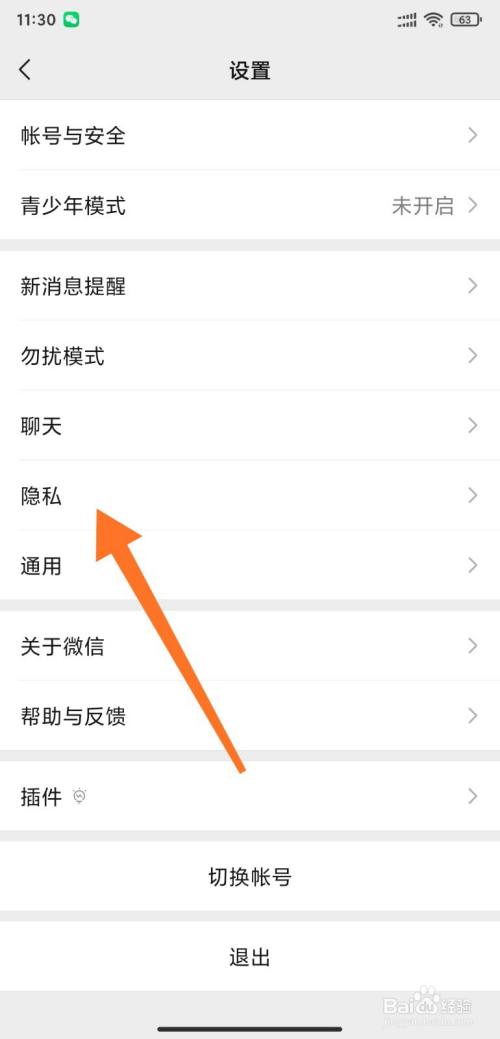 whatsapp怎样添加好友，whatsapp怎么直接添加好友