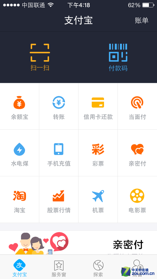 im钱包浏览器，im钱包官方苹果下载