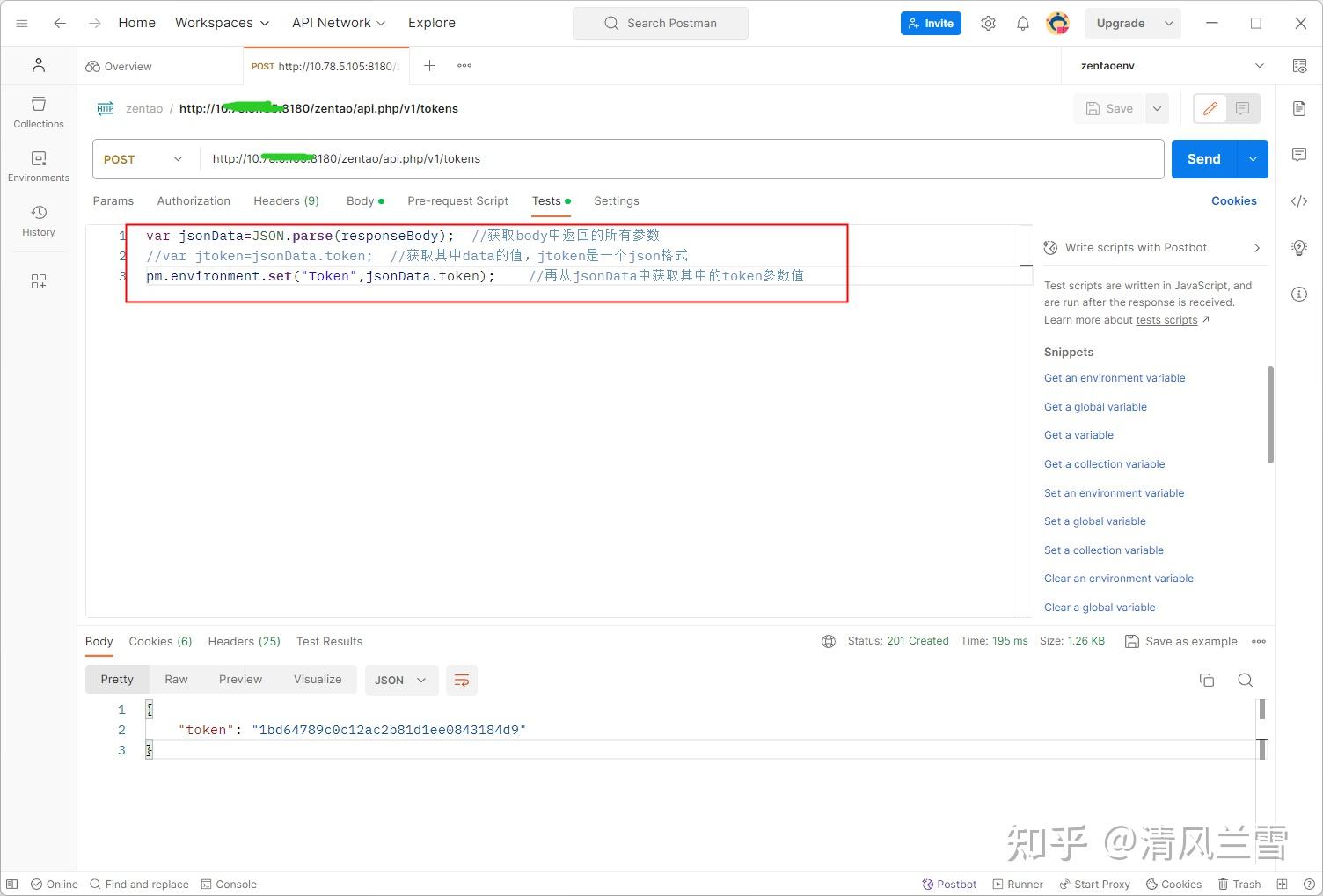 token钱包地址本怎么弄，token packet钱包