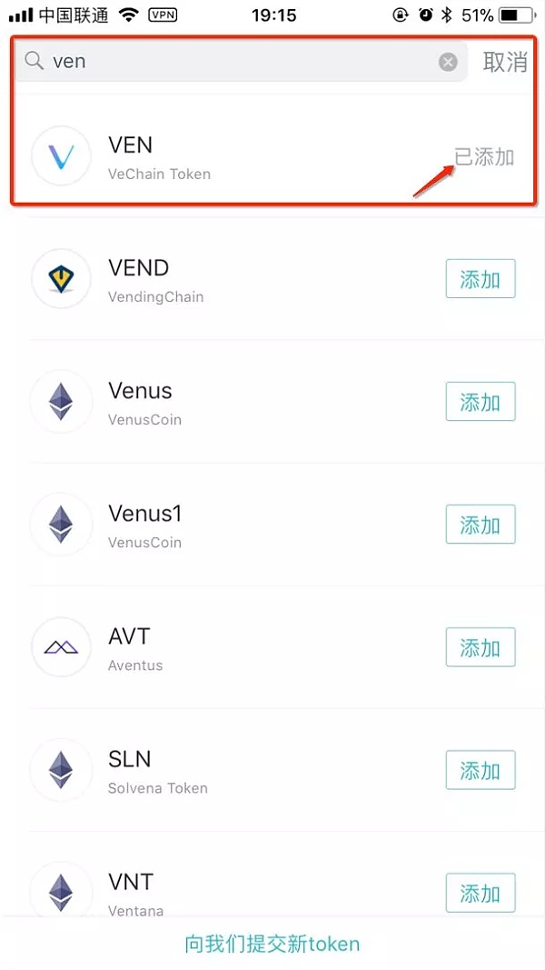 imtoken钱包受监管吗，imtoken钱包创建波场钱包