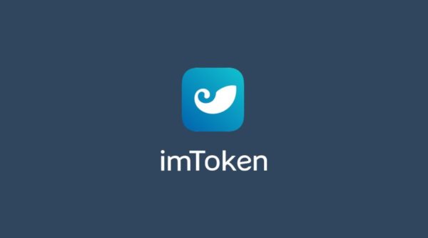 imtoken钱包会风控吗，imtoken钱包下载安卓imtoken