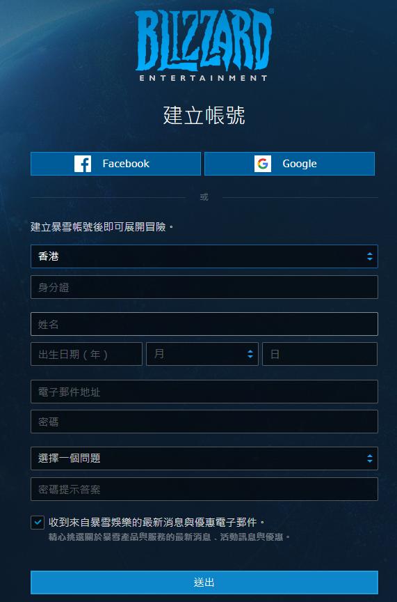 pc魂1快速下梯子，黑魂1怎么从梯子上滑下来