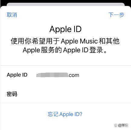 skypeforbusiness怎么注册，skypeforbusiness怎么删不掉