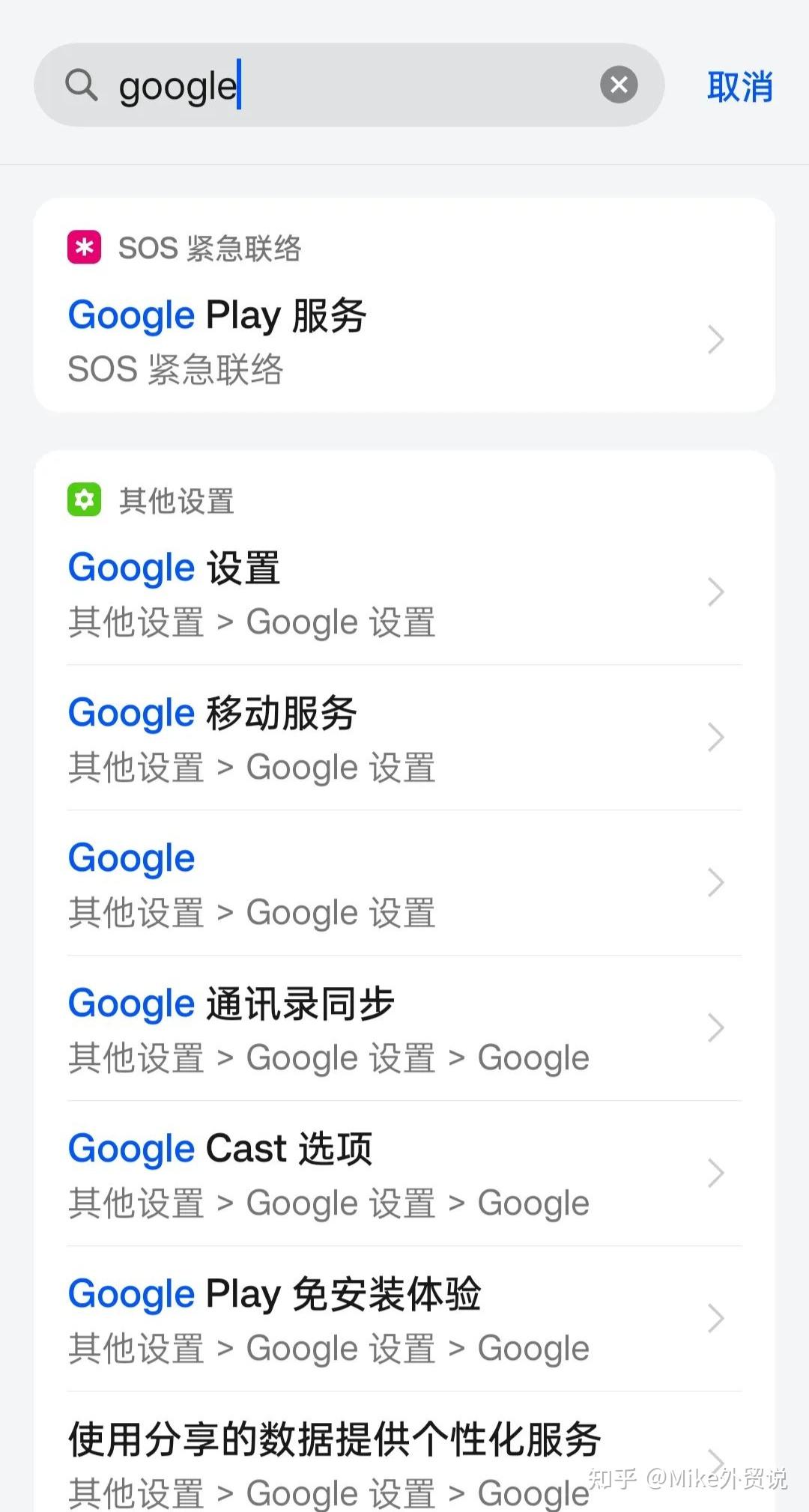 Whatsapp官网链接，whatsapp official link