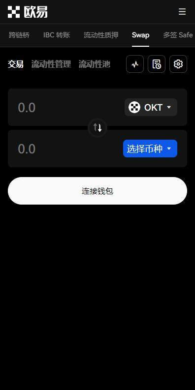 以太坊app下载官网下载，以太坊app下载官网下载安装