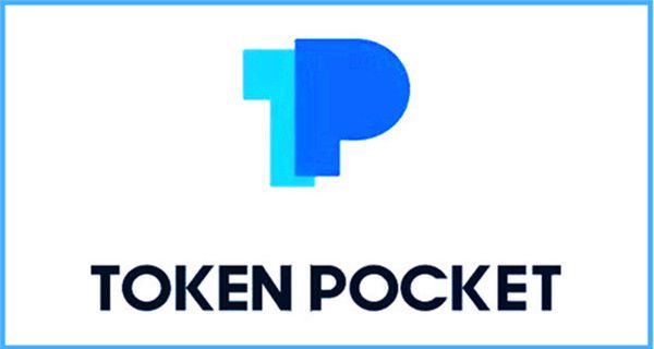 tp钱包怎么玩，tp钱包小白使用教程