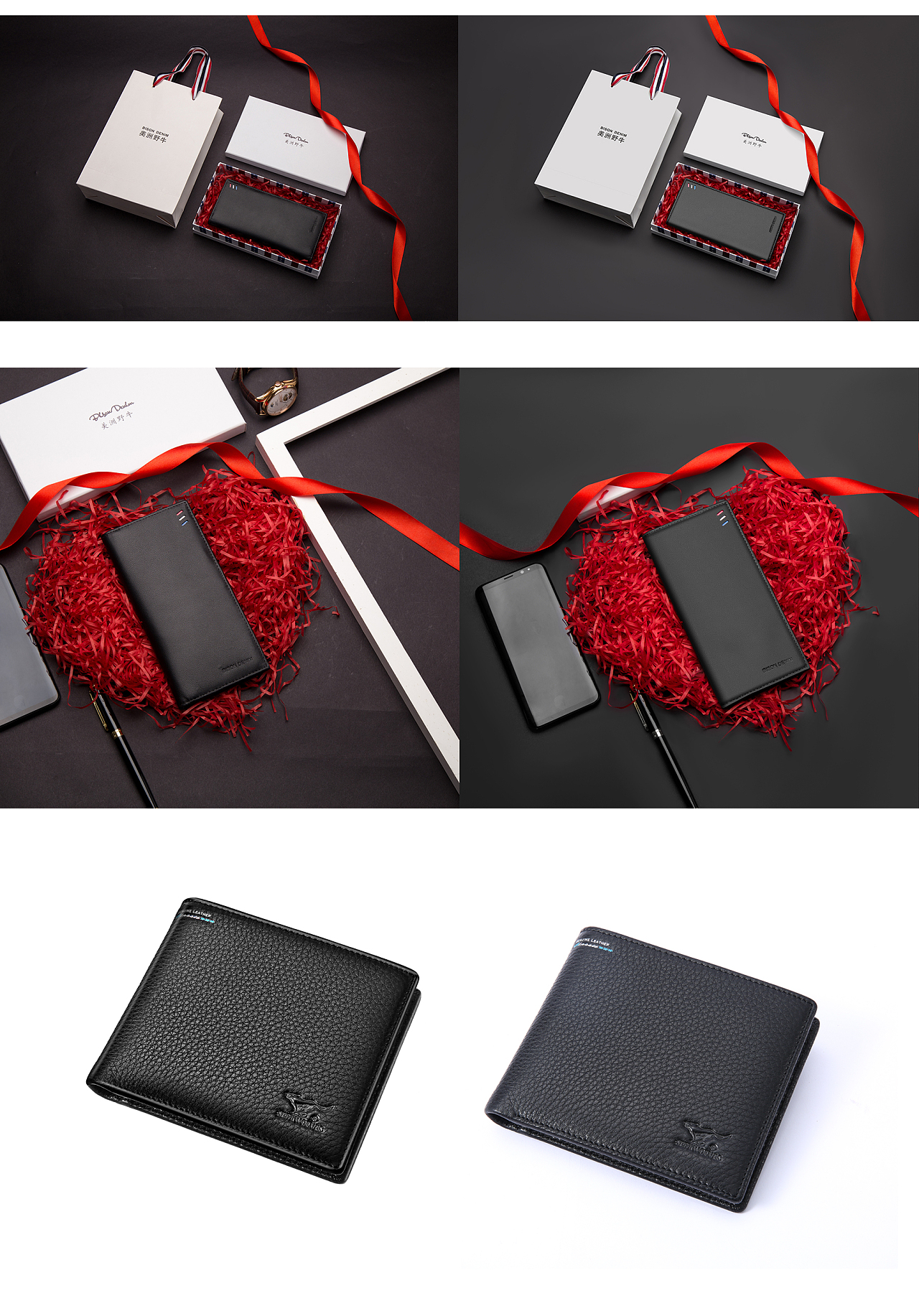 钱包tokenpocket，imtoken钱包v297