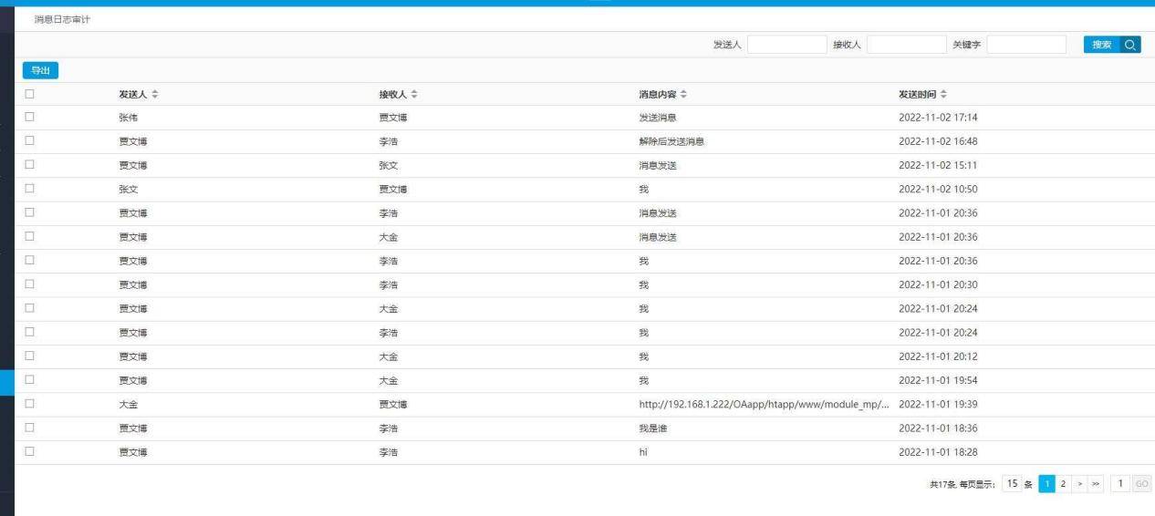 im如何取消授权，imtoken取消授权