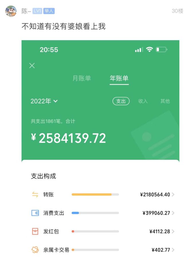 imtoken怎么读，imtoken怎么读音