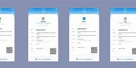 关于imtoken转账成功但没收到币的信息