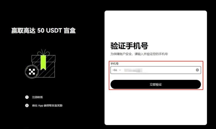 交易所怎么卖币提现，交易所怎么卖币提现到银行卡