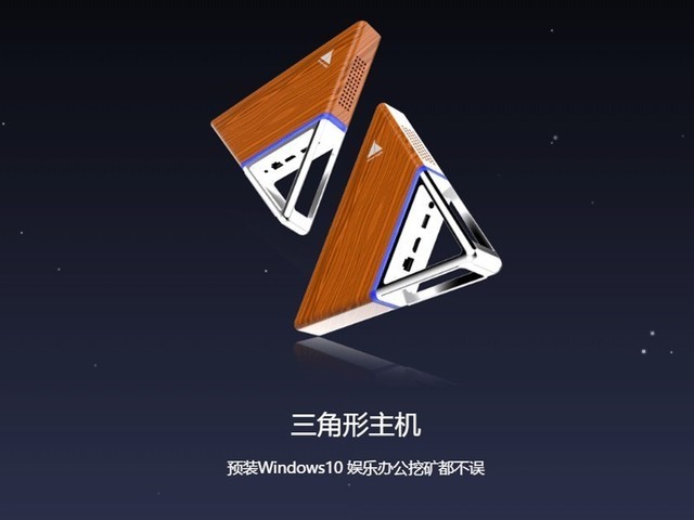 24小时全自动挖矿赚钱平台，每天点一下自动挖矿三个小时收金币