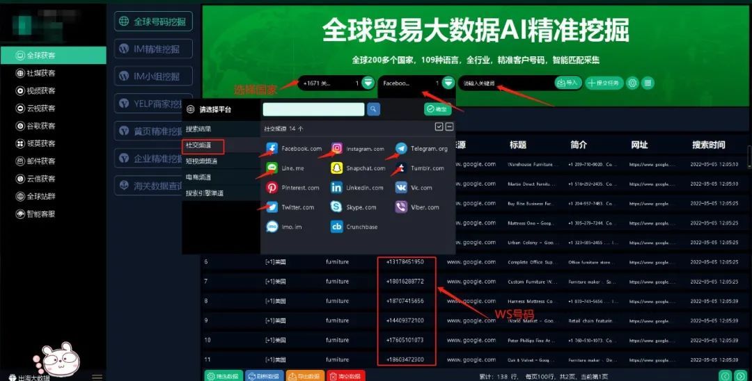 whatsapp怎么群发消息，WhatsApp怎么群发消息给好友?