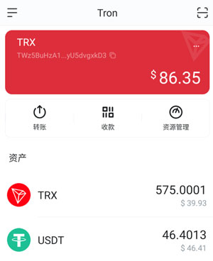 im钱包重新导入，imtoken钱包是什么