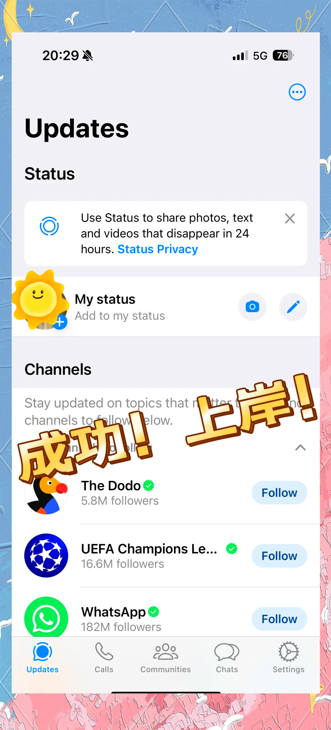 whatsapp无法收到验证短信，whatsapp为什么收不到验证码