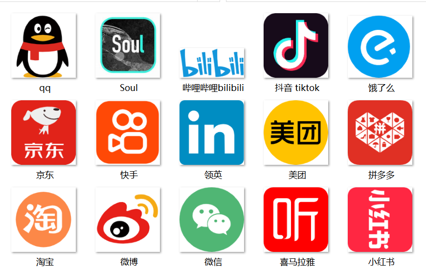 skype网站，skype网站被标记诈骗