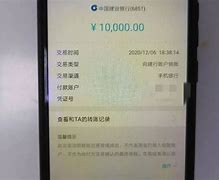 imtoken转账迟迟没到账，imtoken转账成功但没收到币
