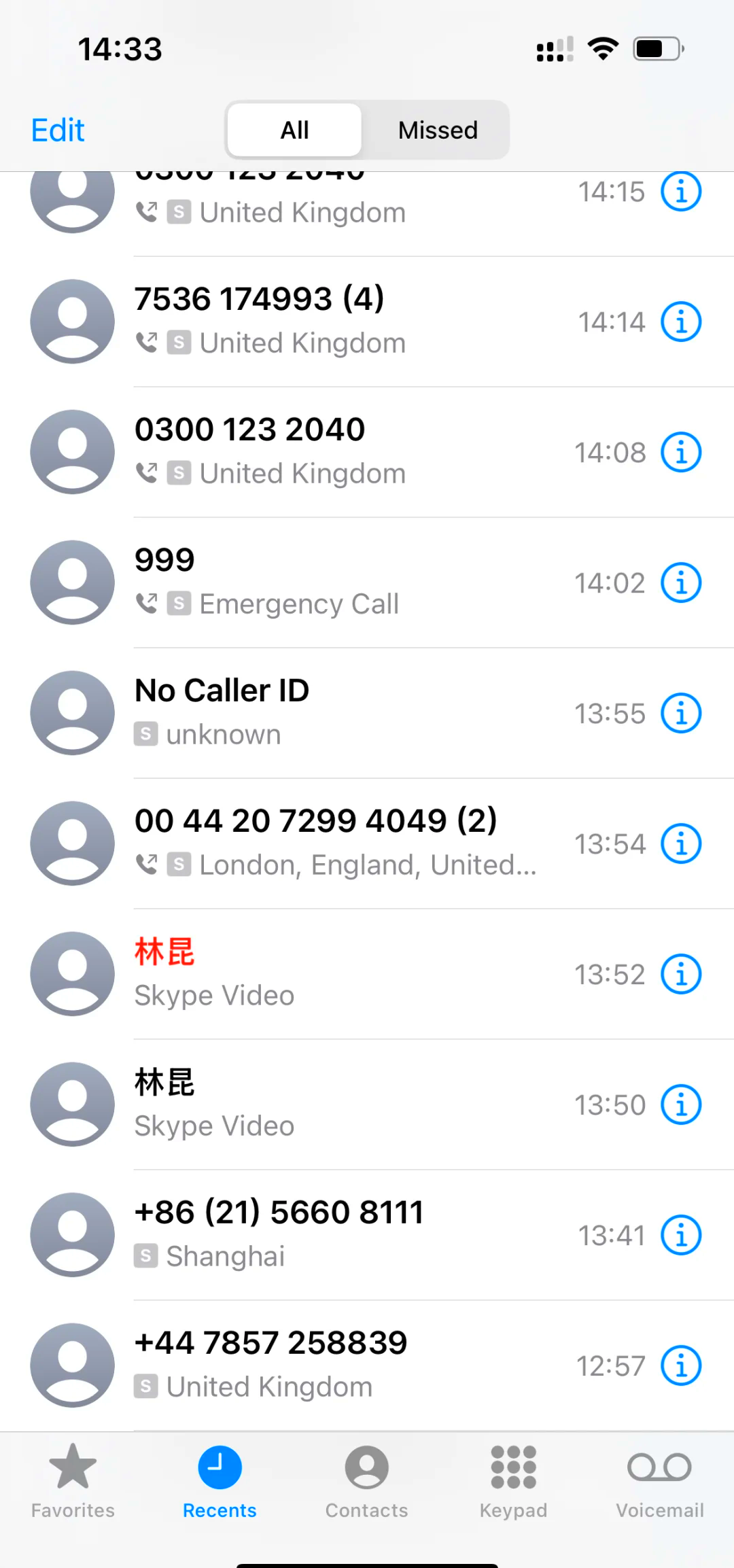 skypeapp是什么，skypeapp是什么意思