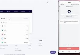 tokenlon官网app，vtoken下载app区块链