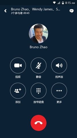 电脑skype是什么，电脑skype是什么意思