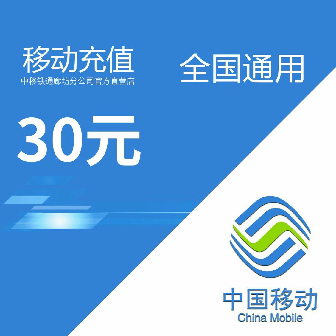 skype充值多久到账，skype要充钱才能使用吗