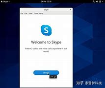 skype卸载之后还有聊天记录吗，skypeforbusiness卸载2019