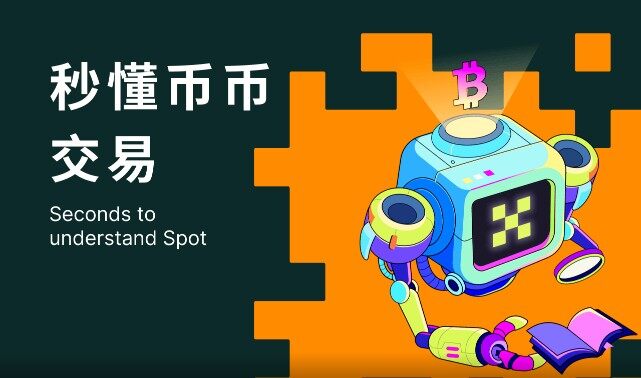 ok虚拟钱包下载，ok虚拟钱包下载方式