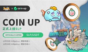 coinup官网，coinpotco